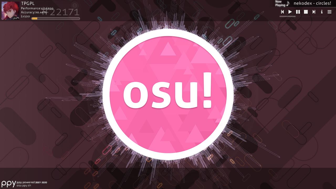 主界面