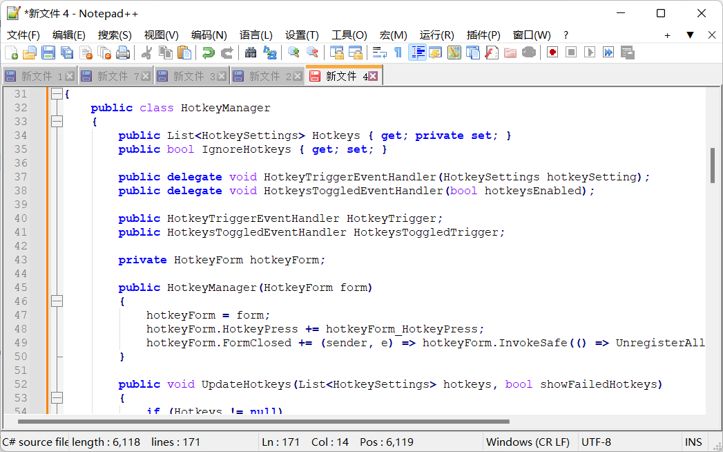 Notepad++ 和 C# 语法高亮